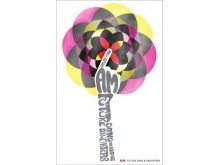 AM Concert Poster